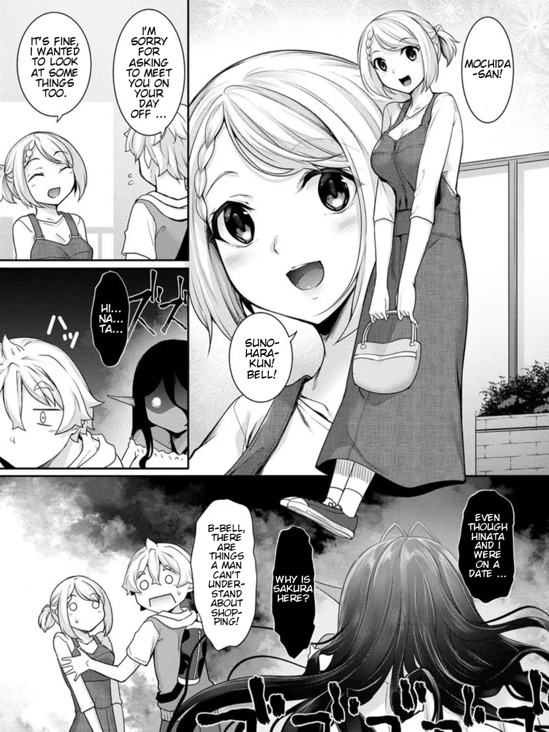 Chotto Dake ai ga Omoi Dark Elf ga Isekai Kara Oikakete Kita Zinmanga X Chapter 6 Page 5