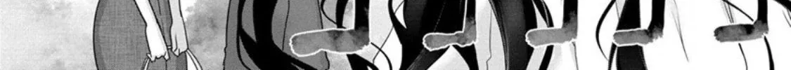 Chotto Dake ai ga Omoi Dark Elf ga Isekai Kara Oikakete Kita Zinmanga X Chapter 6 Page 6