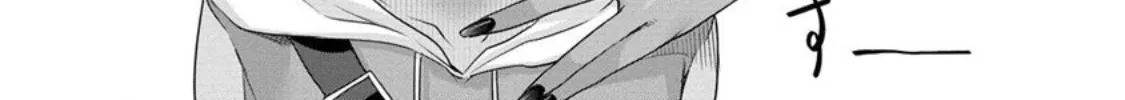 Chotto Dake ai ga Omoi Dark Elf ga Isekai Kara Oikakete Kita Zinmanga X Chapter 6 Page 12