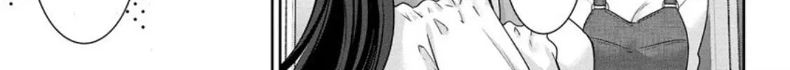 Chotto Dake ai ga Omoi Dark Elf ga Isekai Kara Oikakete Kita Zinmanga X Chapter 6 Page 18