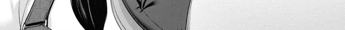 Chotto Dake ai ga Omoi Dark Elf ga Isekai Kara Oikakete Kita Zinmanga X Chapter 6 Page 24