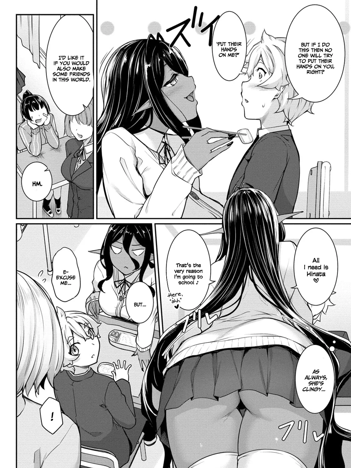 Chotto Dake ai ga Omoi Dark Elf ga Isekai Kara Oikakete Kita Zinmanga X Chapter 4 Page 10