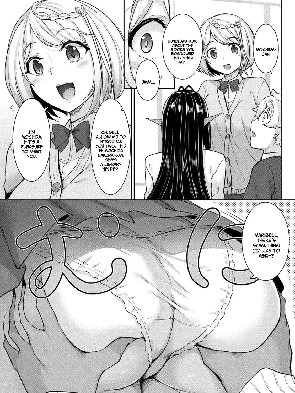Chotto Dake ai ga Omoi Dark Elf ga Isekai Kara Oikakete Kita Zinmanga X Chapter 4 Page 12