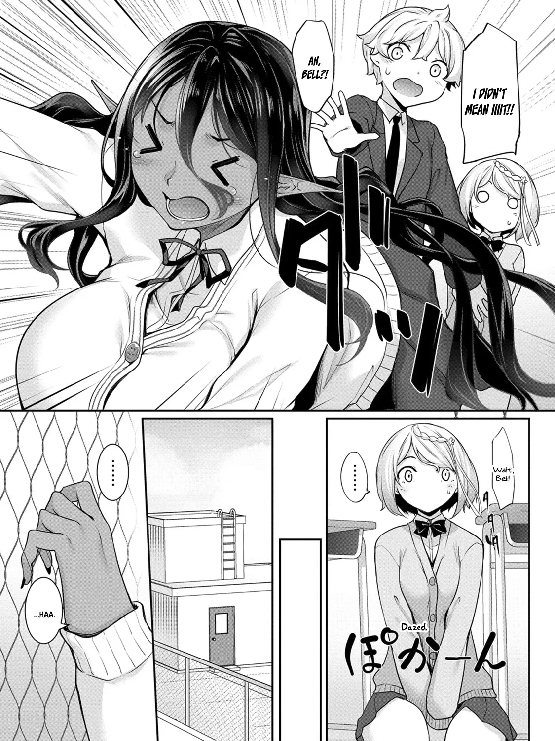 Chotto Dake ai ga Omoi Dark Elf ga Isekai Kara Oikakete Kita Zinmanga X Chapter 4 Page 20
