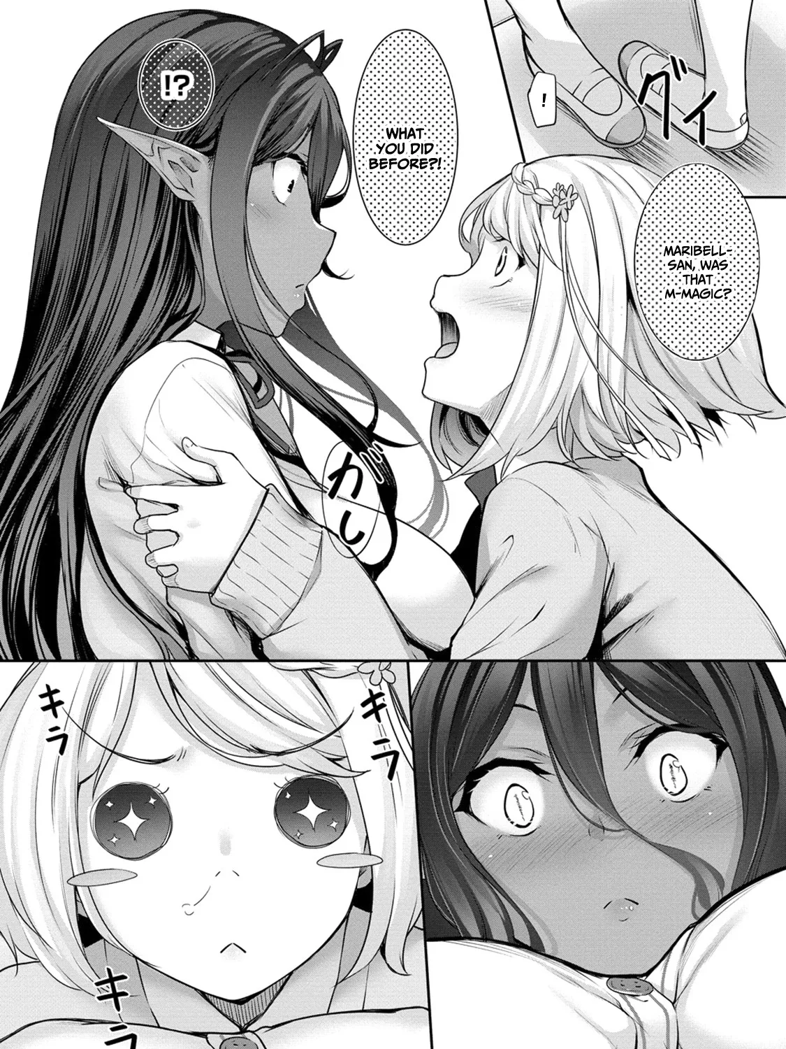 Chotto Dake ai ga Omoi Dark Elf ga Isekai Kara Oikakete Kita Zinmanga X Chapter 4 Page 26