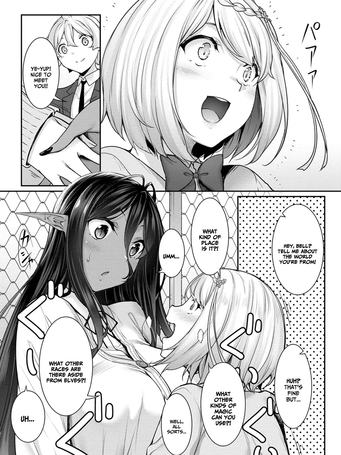Chotto Dake ai ga Omoi Dark Elf ga Isekai Kara Oikakete Kita Zinmanga X Chapter 4 Page 36