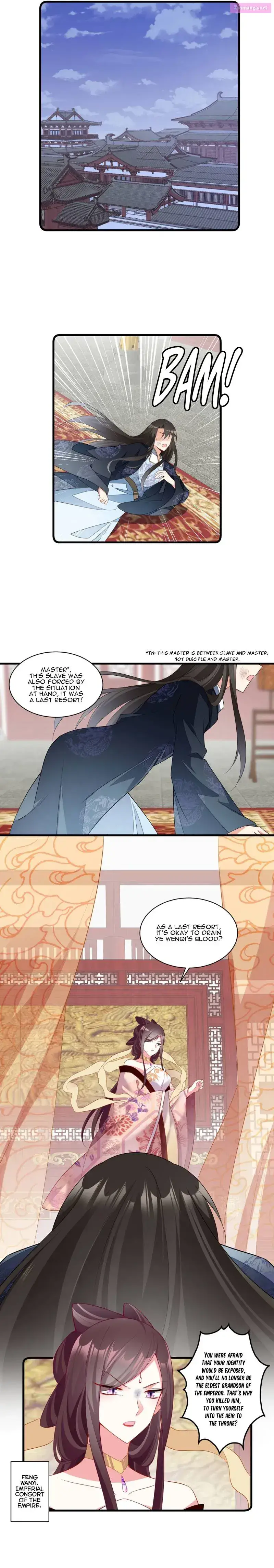 The Distinguished Cute Master Zinmanga X Chapter 268 Page 7
