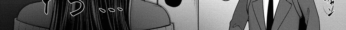 Chotto Dake ai ga Omoi Dark Elf ga Isekai Kara Oikakete Kita Zinmanga X Chapter 3 Page 31