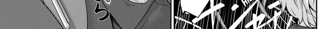 Chotto Dake ai ga Omoi Dark Elf ga Isekai Kara Oikakete Kita Zinmanga X Chapter 3 Page 33