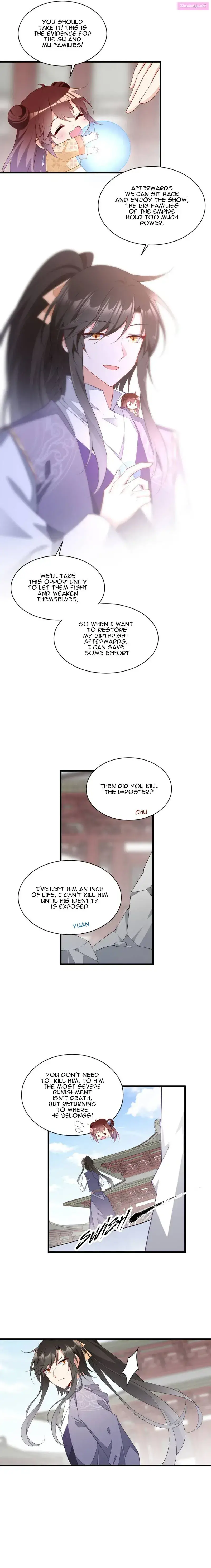 The Distinguished Cute Master Zinmanga X Chapter 262 Page 7