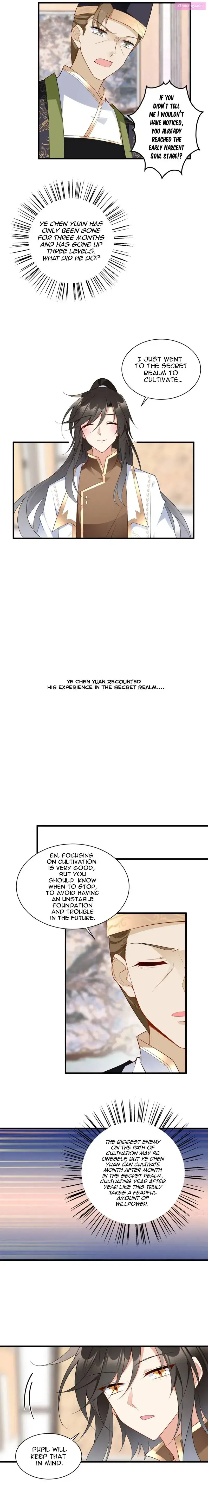 The Distinguished Cute Master Zinmanga X Chapter 256 Page 7