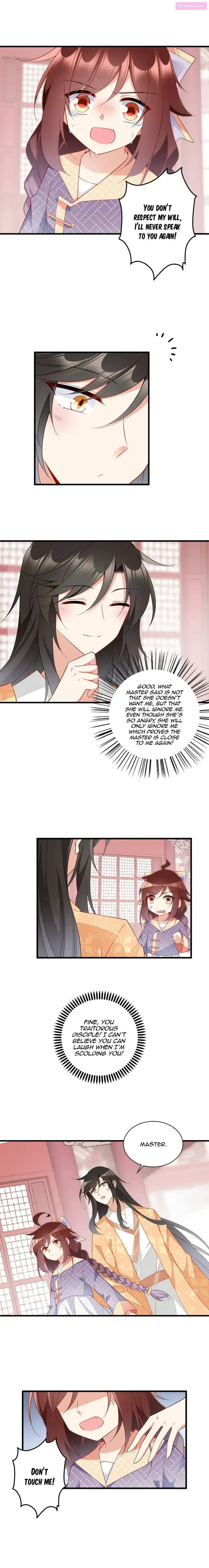 The Distinguished Cute Master Zinmanga X Chapter 255 Page 4