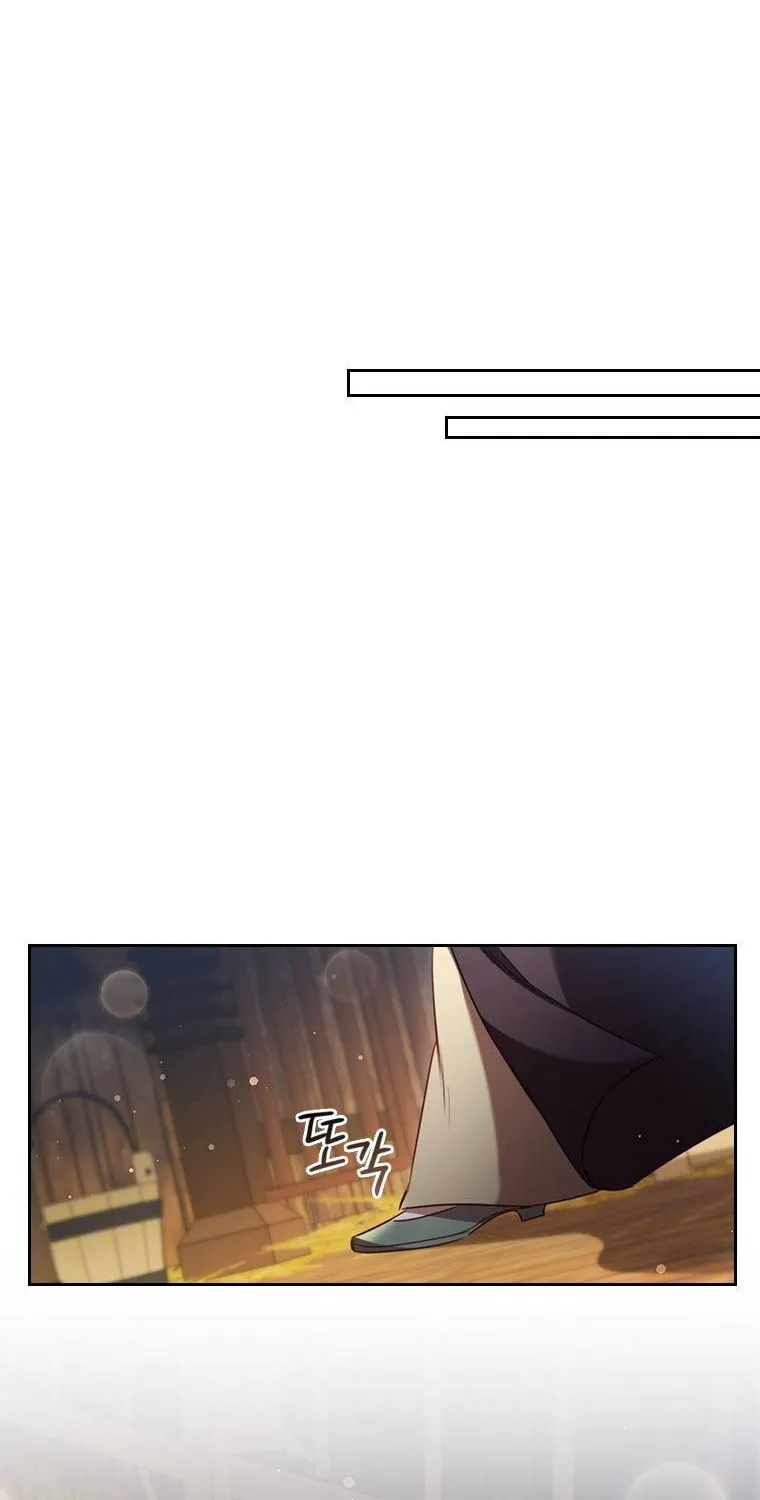 An Extra In The Family Is The First To Be Abandoned Zinmanga X Chapter 28 Page 27