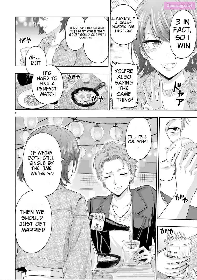 Rikei ga Koi ni Ochita no de Shoumei shitemita. Zinmanga X Chapter 86.5 Page 3