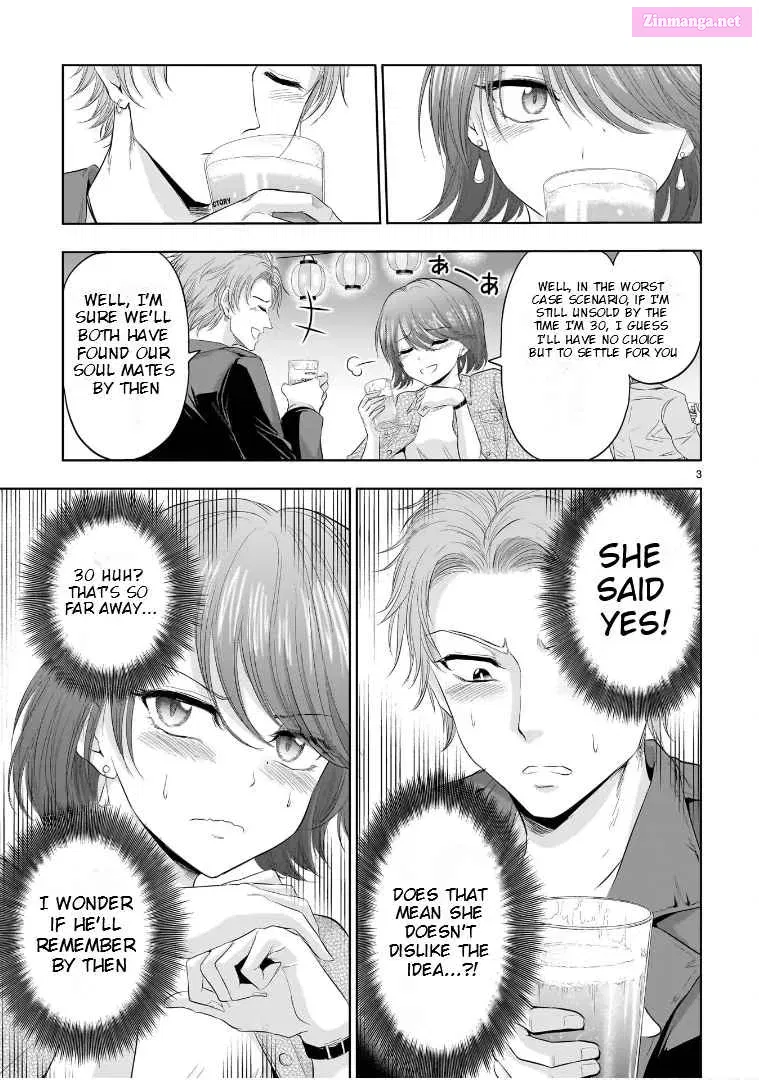 Rikei ga Koi ni Ochita no de Shoumei shitemita. Zinmanga X Chapter 86.5 Page 4