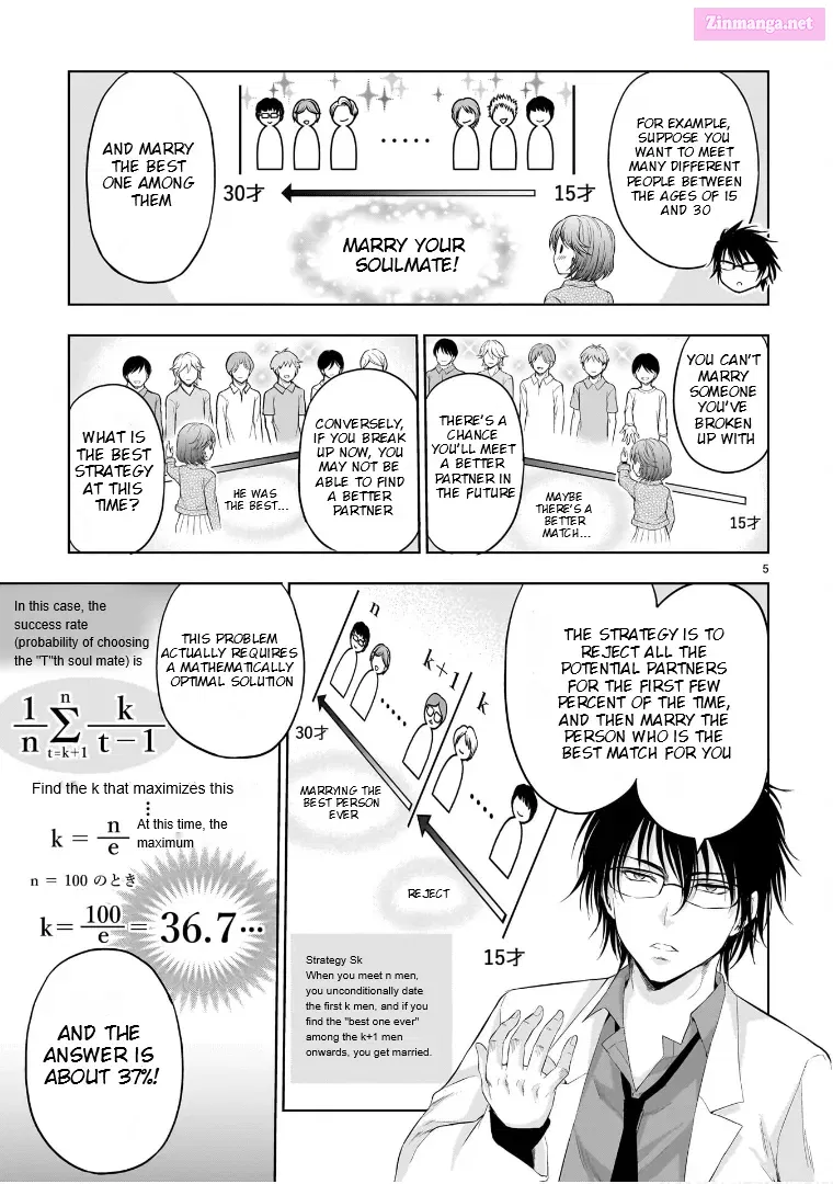 Rikei ga Koi ni Ochita no de Shoumei shitemita. Zinmanga X Chapter 86.5 Page 6