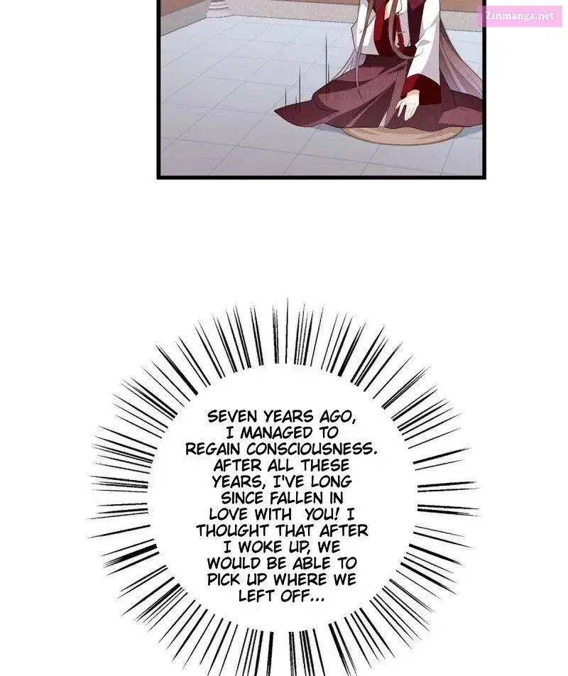 The Distinguished Cute Master Zinmanga X Chapter 236 Page 16