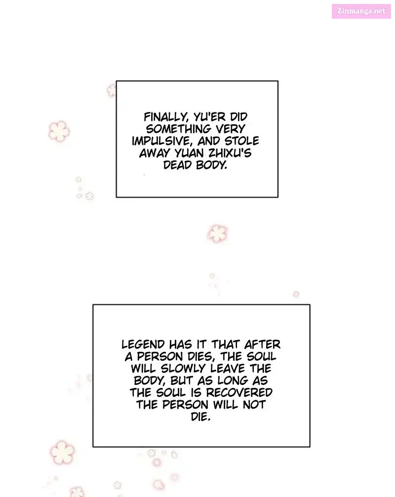 The Distinguished Cute Master Zinmanga X Chapter 235 Page 28