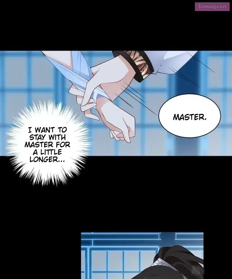 The Distinguished Cute Master Zinmanga X Chapter 226 Page 12