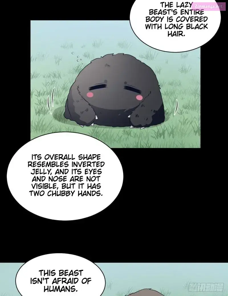 The Distinguished Cute Master Zinmanga X Chapter 225 Page 4