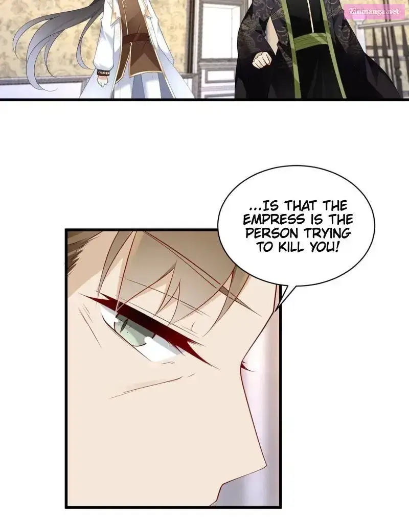 The Distinguished Cute Master Zinmanga X Chapter 221 Page 6