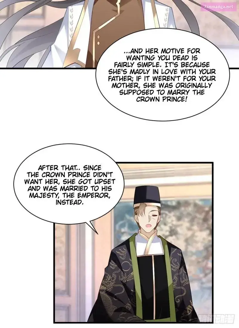The Distinguished Cute Master Zinmanga X Chapter 221 Page 9