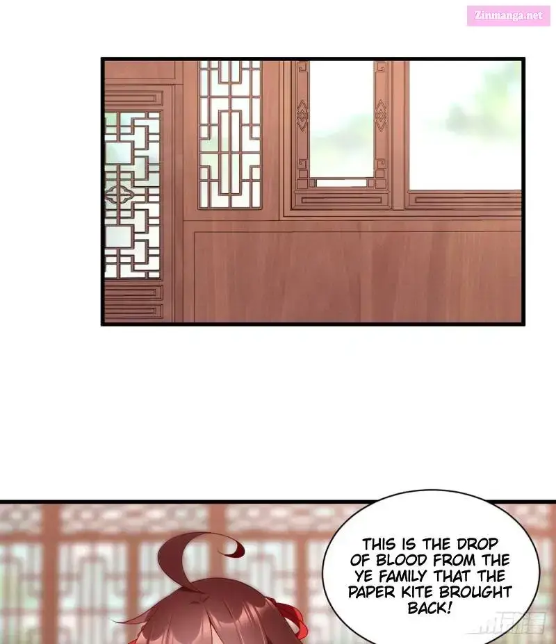 The Distinguished Cute Master Zinmanga X Chapter 221 Page 31