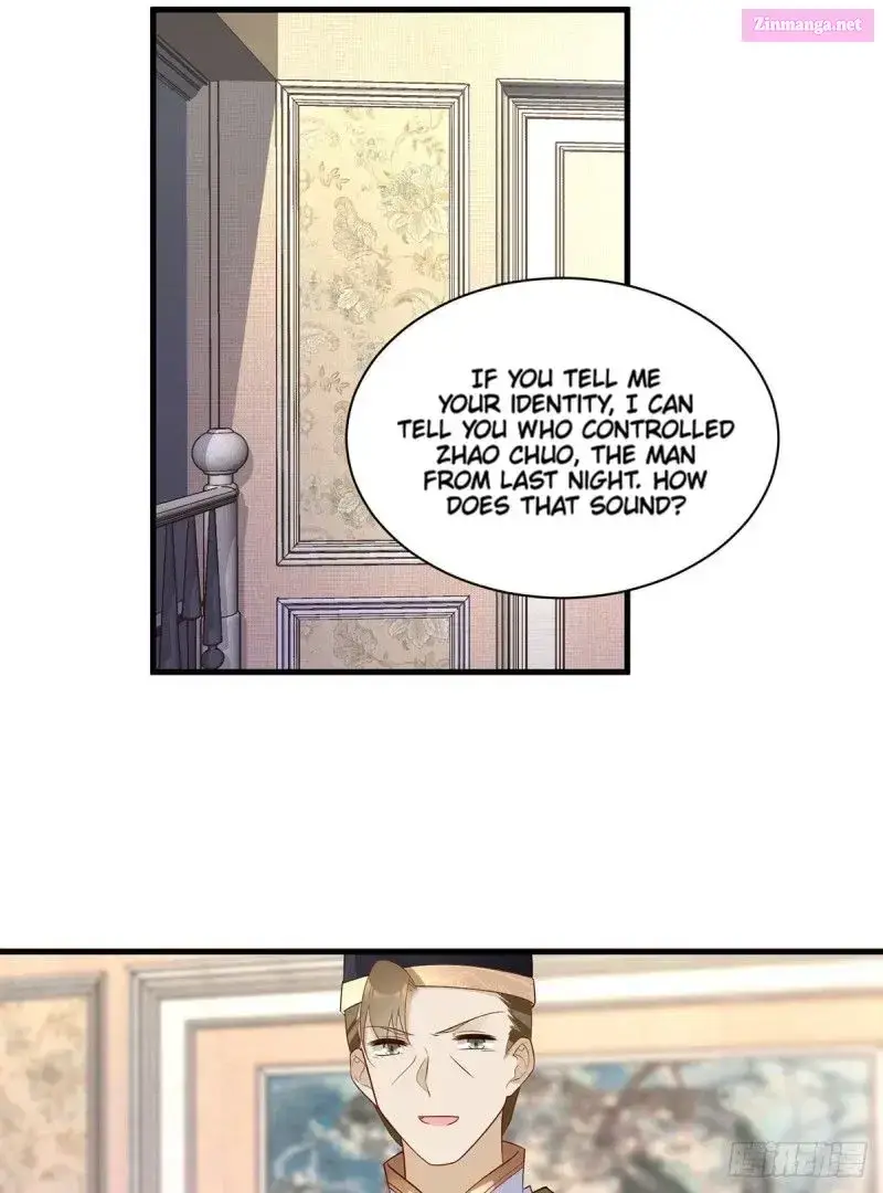 The Distinguished Cute Master Zinmanga X Chapter 220 Page 32