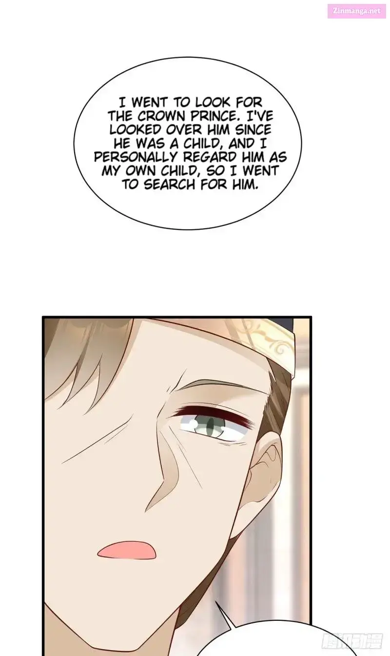 The Distinguished Cute Master Zinmanga X Chapter 220 Page 35