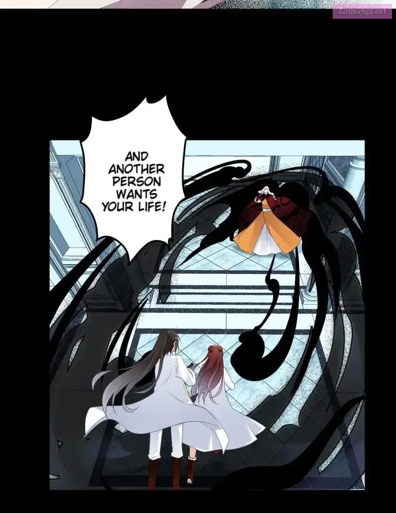 The Distinguished Cute Master Zinmanga X Chapter 215 Page 26
