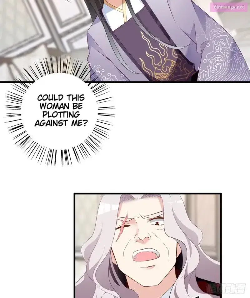 The Distinguished Cute Master Zinmanga X Chapter 208 Page 21