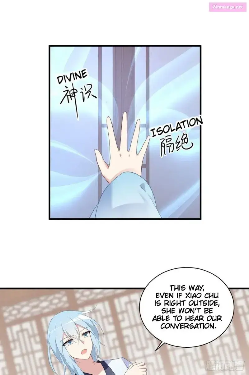 The Distinguished Cute Master Zinmanga X Chapter 195 Page 27
