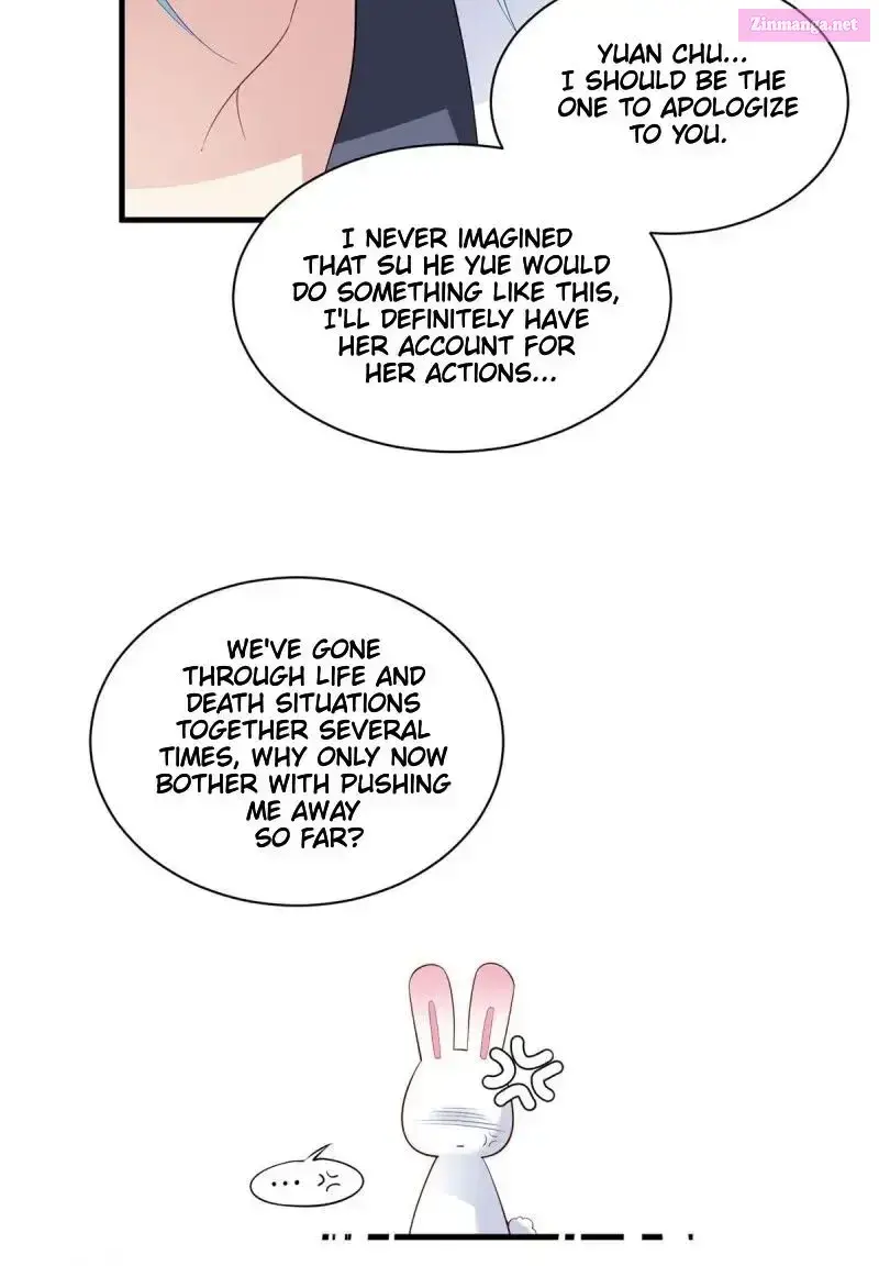 The Distinguished Cute Master Zinmanga X Chapter 194 Page 19
