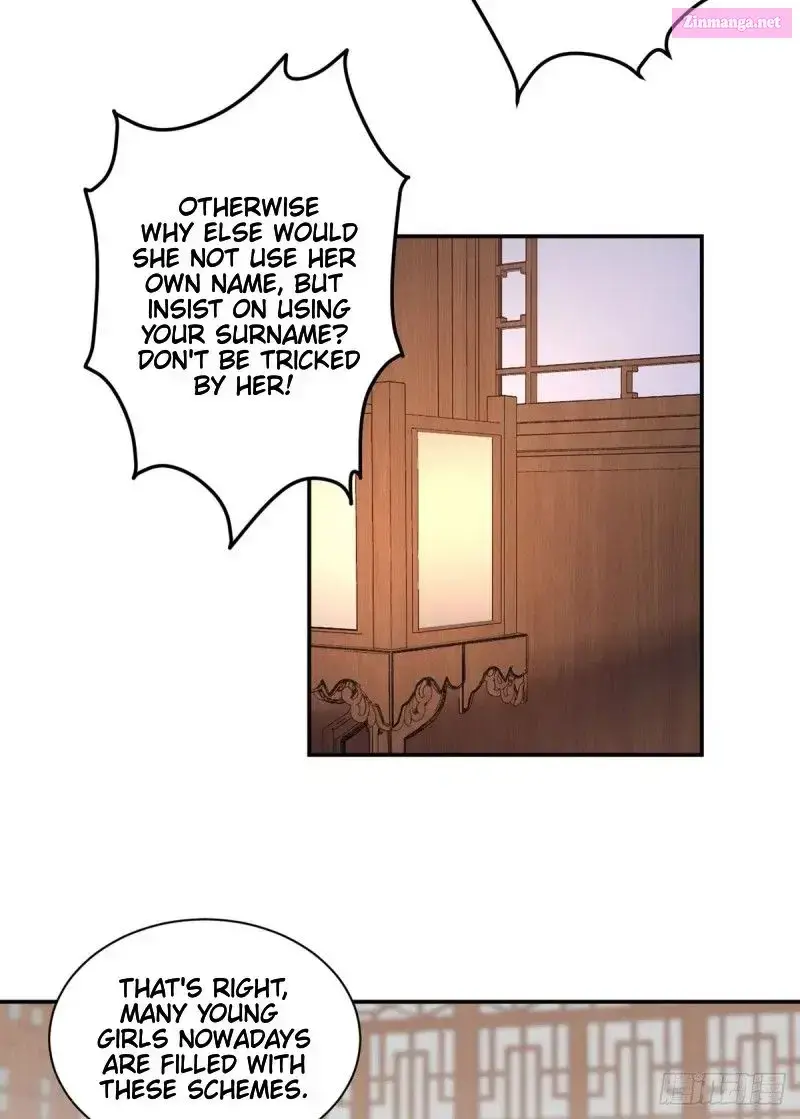 The Distinguished Cute Master Zinmanga X Chapter 193 Page 26