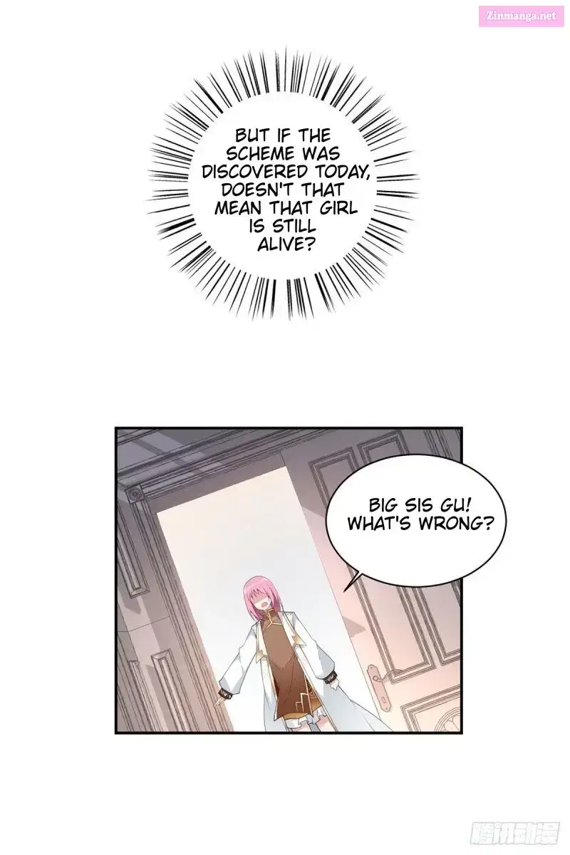 The Distinguished Cute Master Zinmanga X Chapter 174 Page 21