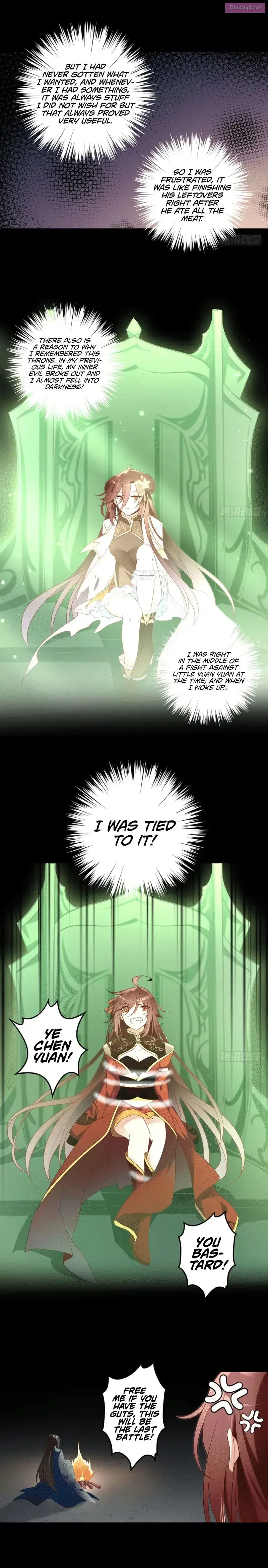 The Distinguished Cute Master Zinmanga X Chapter 138 Page 6