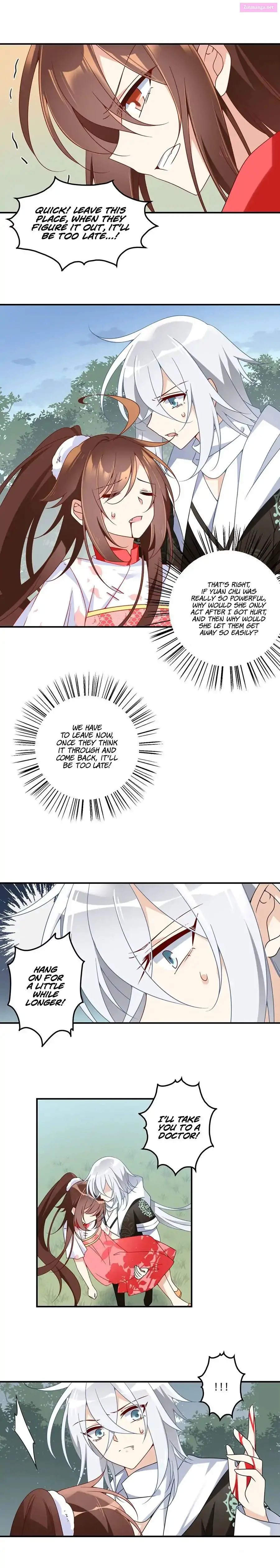 The Distinguished Cute Master Zinmanga X Chapter 105 Page 8