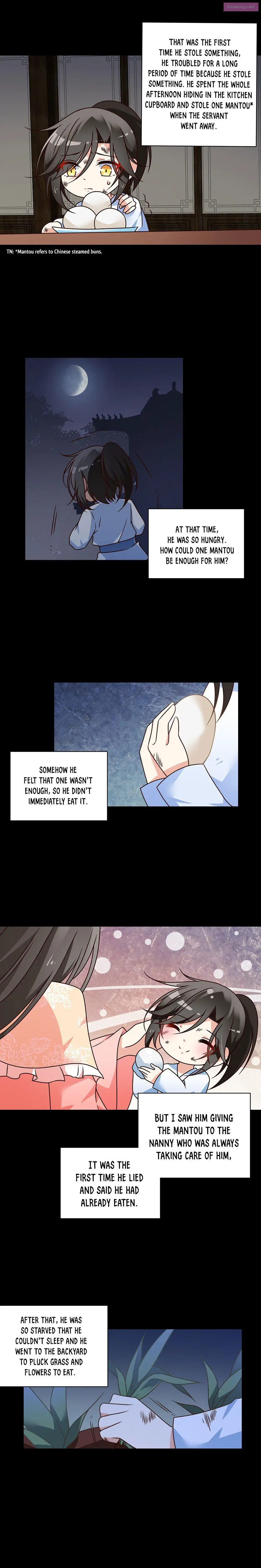 The Distinguished Cute Master Zinmanga X Chapter 66 Page 7