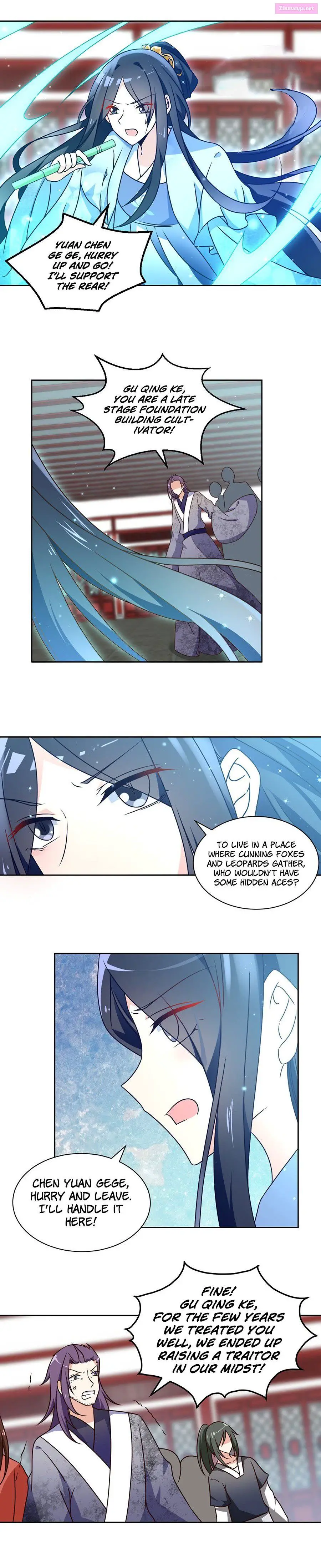 The Distinguished Cute Master Zinmanga X Chapter 61 Page 3
