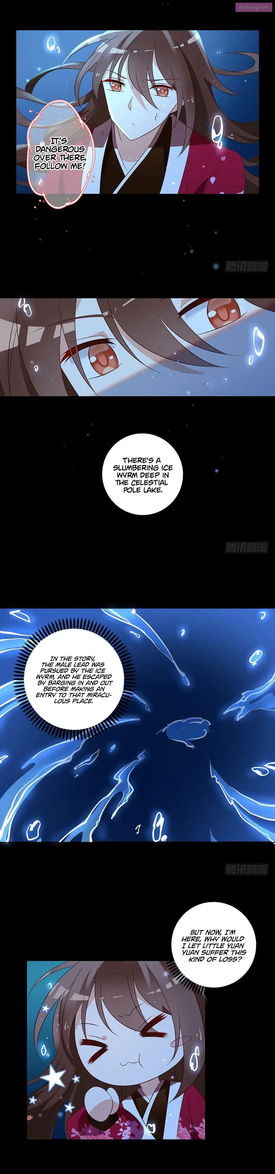 The Distinguished Cute Master Zinmanga X Chapter 46 Page 3