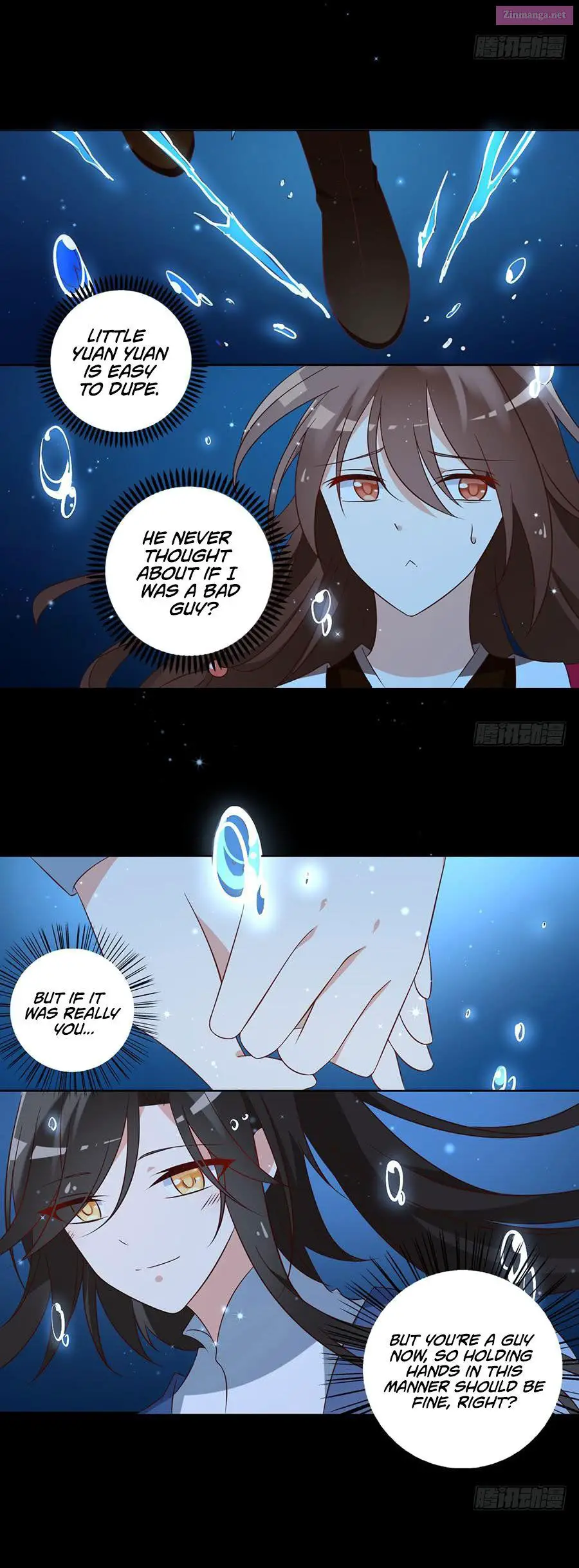 The Distinguished Cute Master Zinmanga X Chapter 46 Page 5