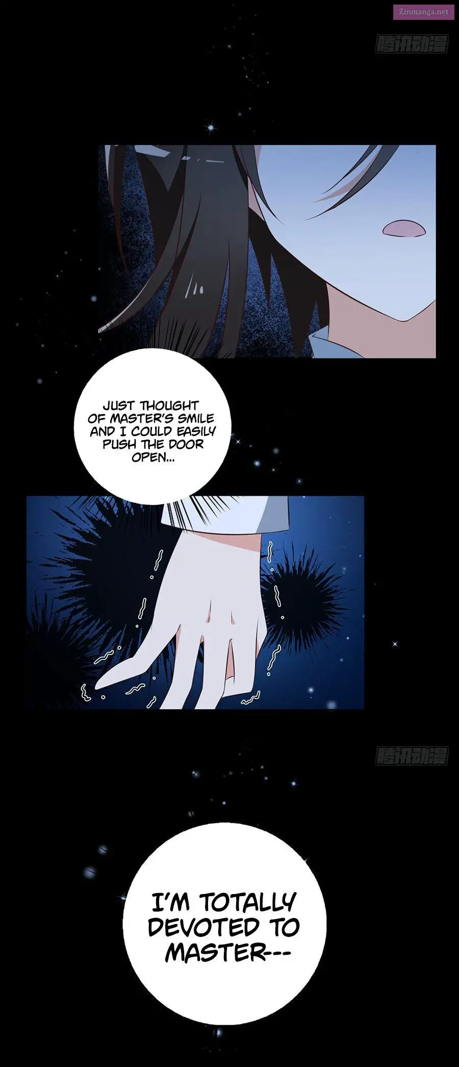 The Distinguished Cute Master Zinmanga X Chapter 46 Page 13