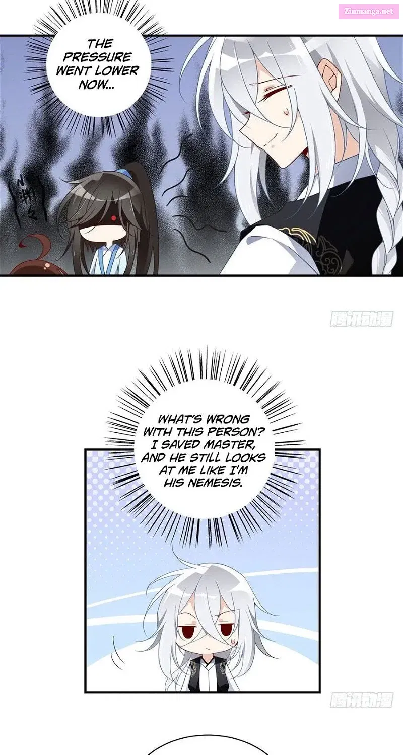 The Distinguished Cute Master Zinmanga X Chapter 45 Page 13