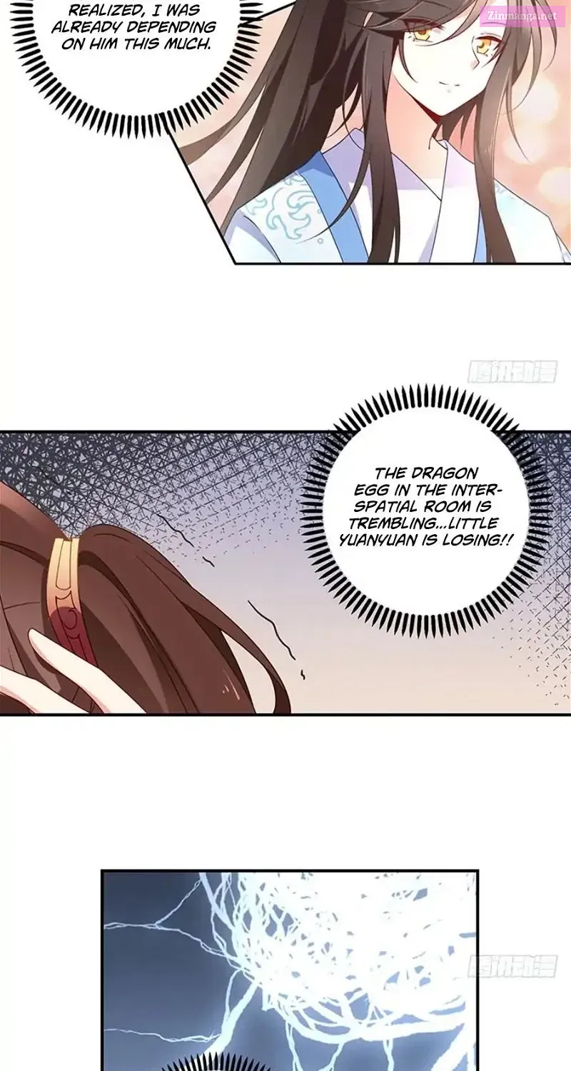 The Distinguished Cute Master Zinmanga X Chapter 44 Page 23