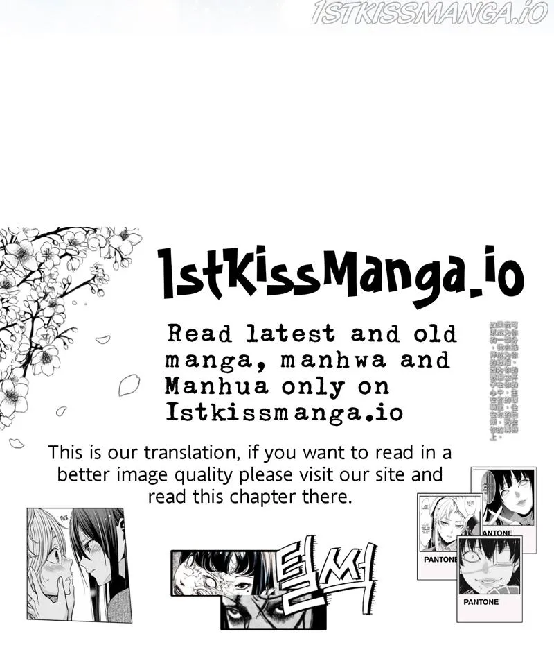 An Extra In The Family Is The First To Be Abandoned Zinmanga X Chapter 26 Page 78