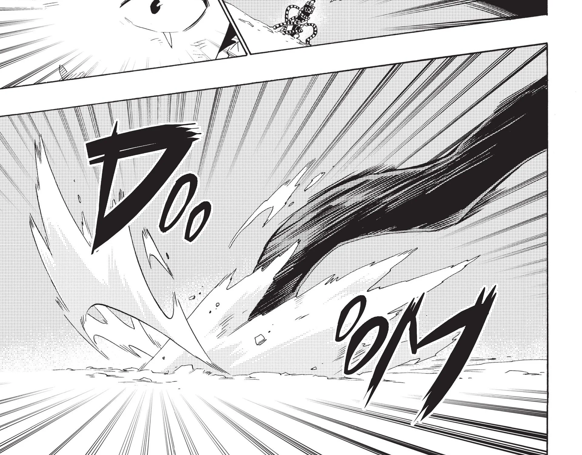 Radiant Zinmanga X Chapter 125 Page 19