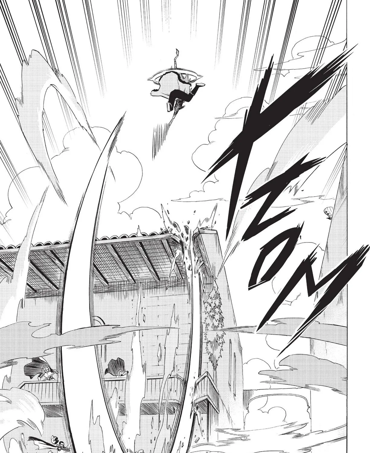 Radiant Zinmanga X Chapter 118 Page 29