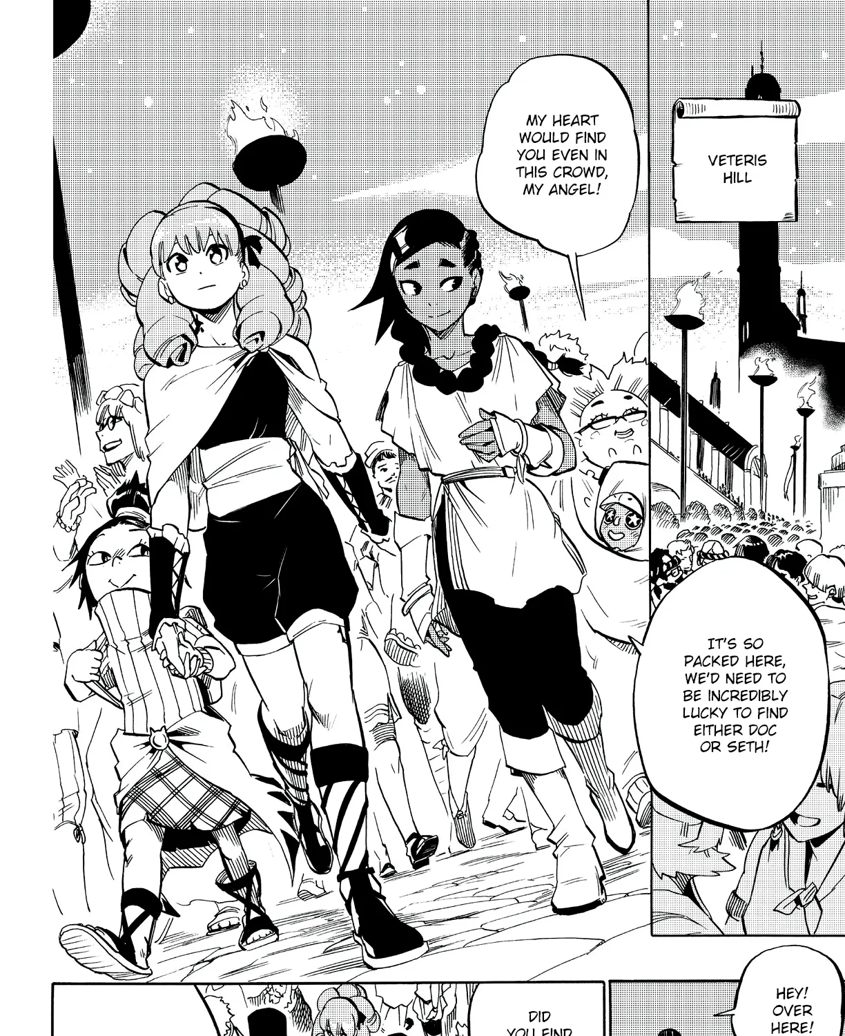 Radiant Zinmanga X Chapter 108 Page 23