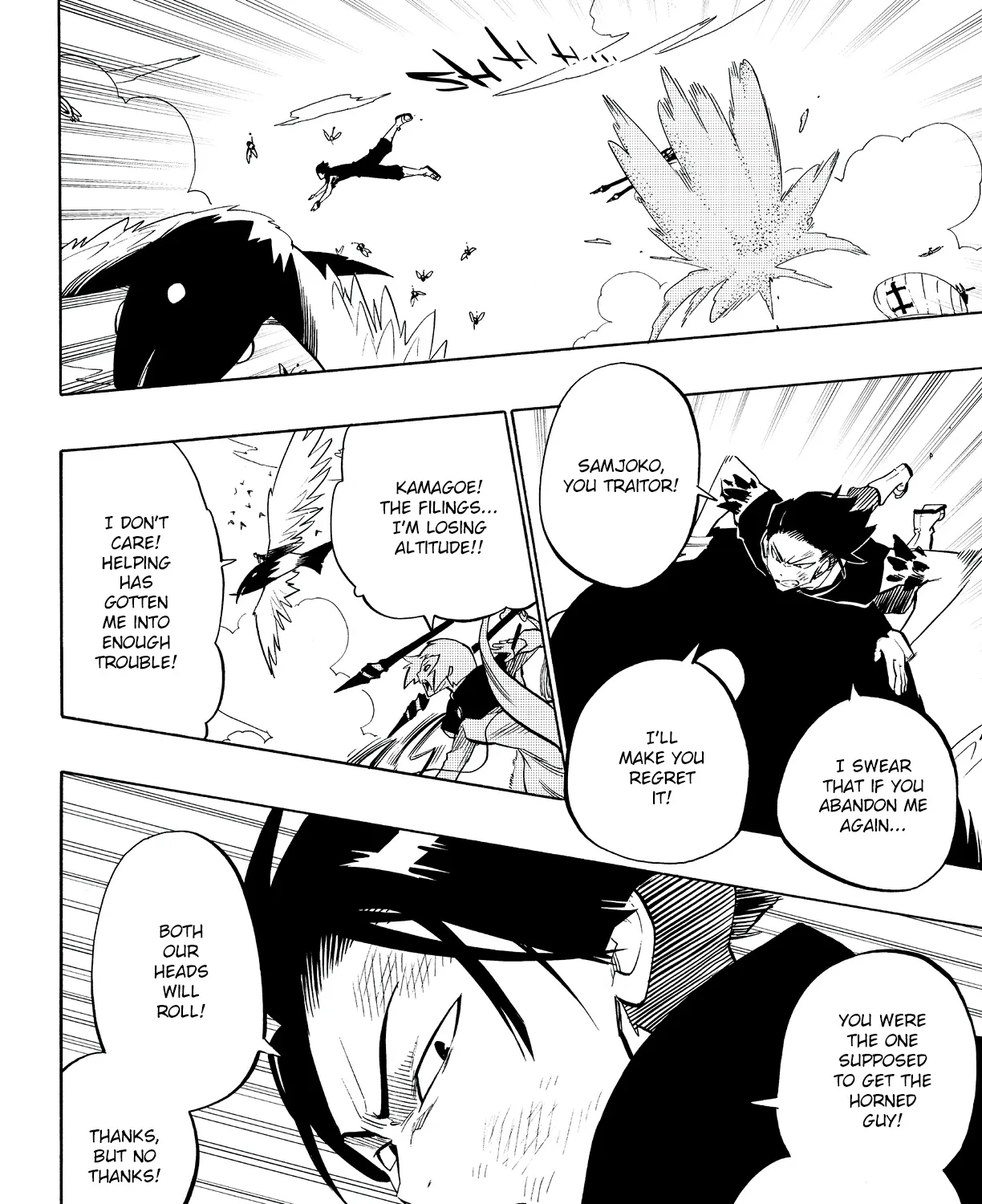 Radiant Zinmanga X Chapter 105 Page 19