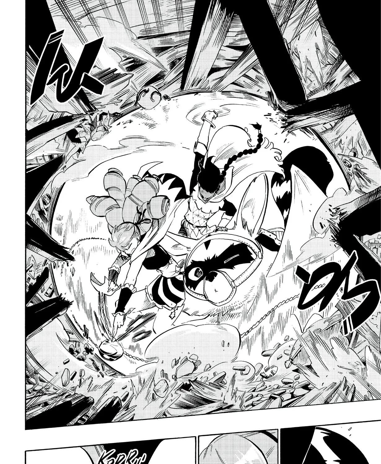 Radiant Zinmanga X Chapter 94 Page 7